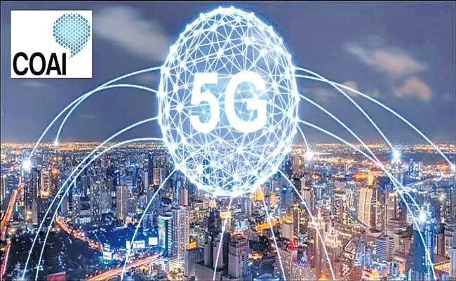 COAI cautions on false rumours regarding 5G trials and Covid spread - Sakshi