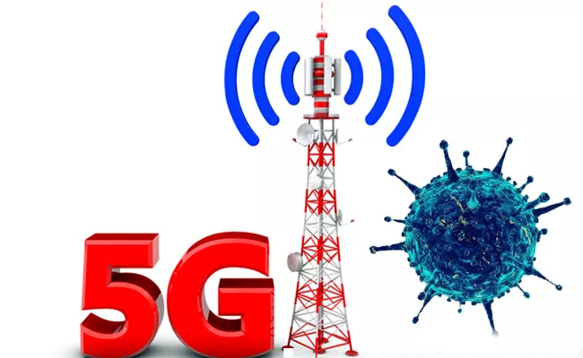 PIB Says Radiation Released by 5G Testing Not Related to Covid Second Wave - Sakshi