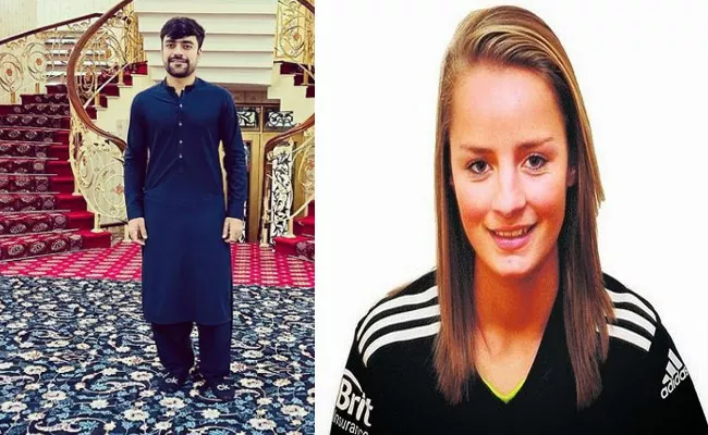 Women Crickter Danielle Wyatt Hot Comments On Rashid Khan Became Viral - Sakshi