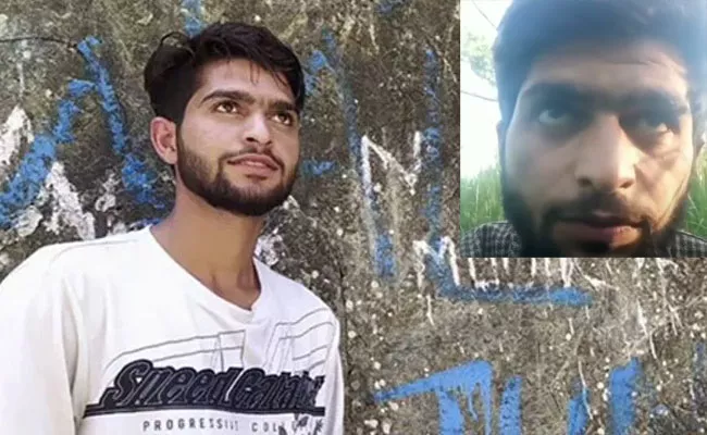 Watch Kashmir Student Highlights Salary Denial To Teachers Before Suicide - Sakshi