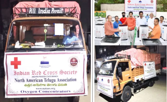 NATA Donates 500 Oxygen Concentrators To Andhra Pradesh - Sakshi