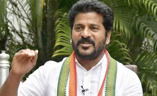 High Court Dismisses Revanth Reddy Petition regarding Vote For Note Case - Sakshi