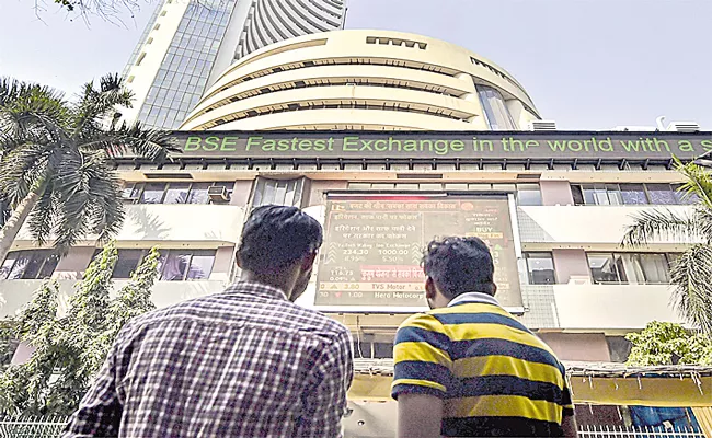 Nifty closes at record high, Sensex at 51,937 - Sakshi