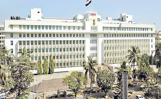 Mumbai: Mantralaya Building Control Room Receives Bomb Threat Call - Sakshi