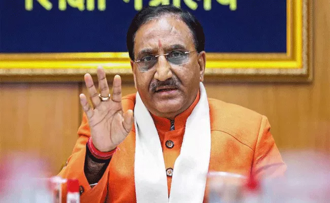 Education Minister Ramesh Pokhriyal Admitted To AIIMS With Post Covid Complications - Sakshi