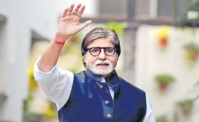 Amitabh bachchan ready to goodbye shooting - Sakshi