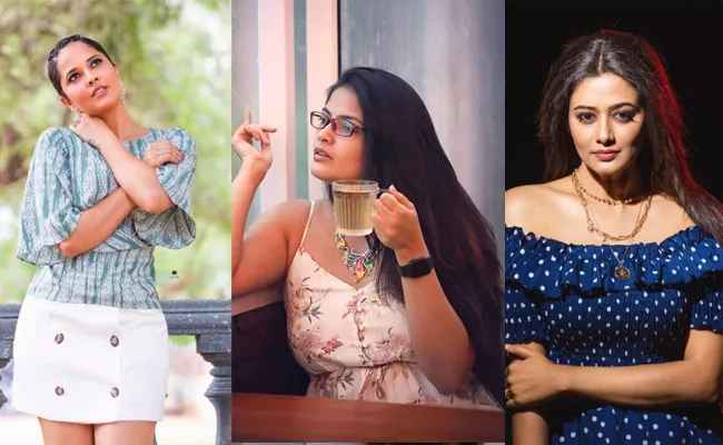 Social Halchal : Anasuya Charmi Kaur, Katrina Kaif, Priyamani  Photos - Sakshi