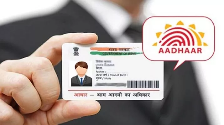 UP Priest Asked to Produce Gods Aadhaar Card to Sell Wheat Grown on Temple Land - Sakshi