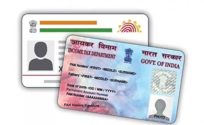 Aadhaar PAN Linking Mandatory Before June 30 - Sakshi