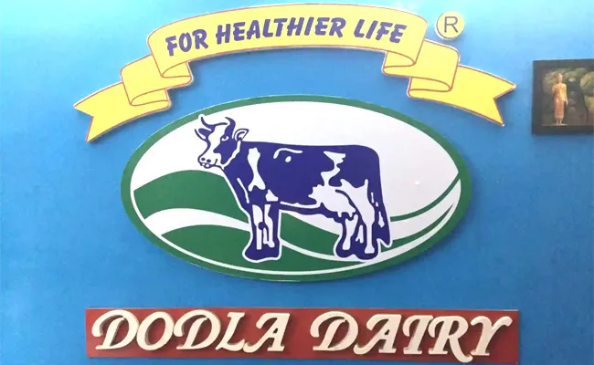 Dodla Dairy IPO Band  Fixed At Rs 421 IPO Will Close At June 18  - Sakshi