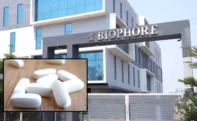 Biophore Applies To DCGI For Emergency Use Approval For Covid Treatment Drug Aviptadil - Sakshi