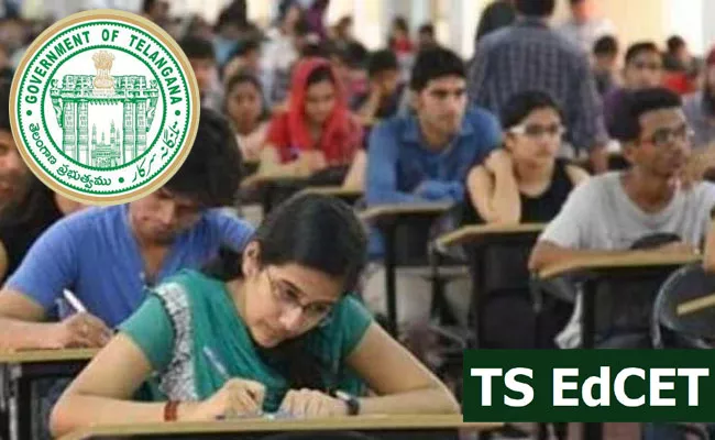 TS EDCET 2021: Eligibility Criteria Revised Check Full Details Here - Sakshi