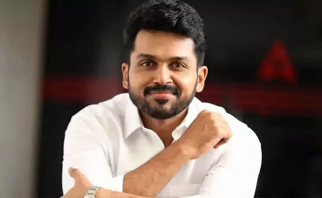 Hero Karthi Helps Kuchipudi Artists In Hyderabad - Sakshi