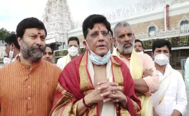 Celebrities Visit Tirumala Temple - Sakshi