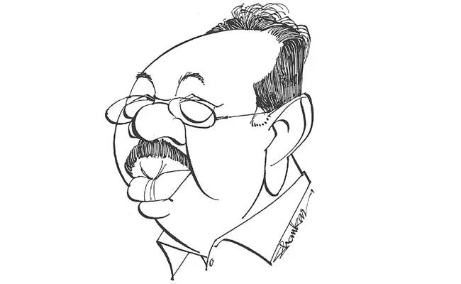 Veerappa Moily Rayani Dairy By Madav Singaraju - Sakshi