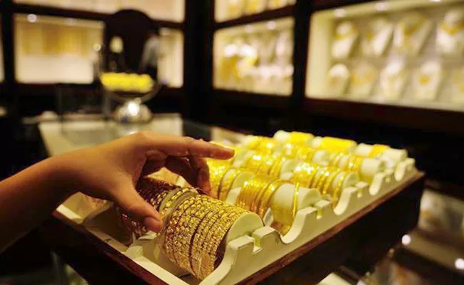 Govt Impose HallMark Is Essential In Gold Trading From June 15 - Sakshi