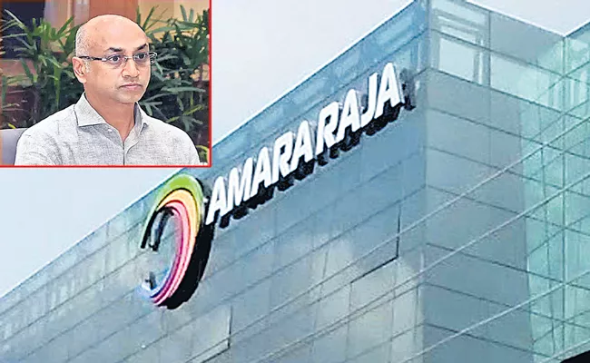 Jayadev Galla to become Chairman of Amara Raja Batteries - Sakshi