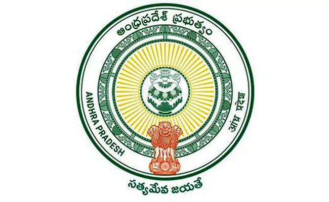 AP Govt Has Issued Orders For Appointment Of Directors To Kapu Corporation - Sakshi