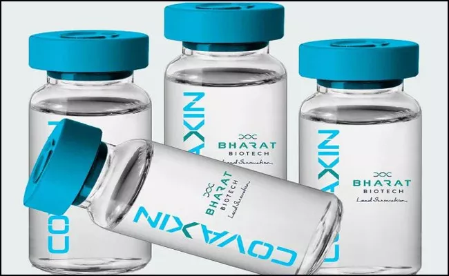 Bharat Biotech says Rs 150 per dose for Covaxin a non-competitive price' - Sakshi