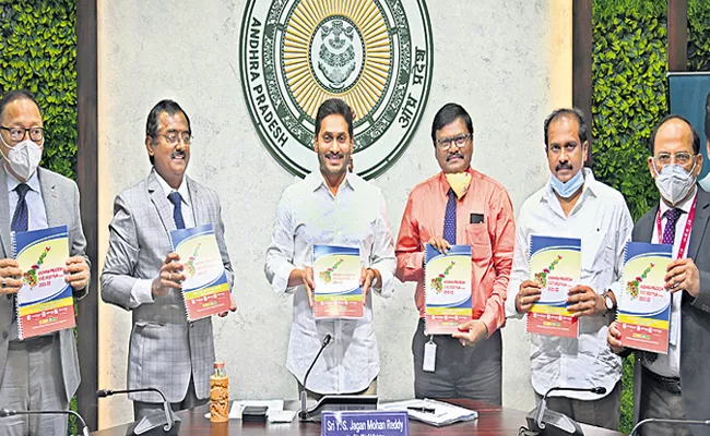 CM YS Jagan Mohan Reddy Inaugurated loan plan at SLBC meeting - Sakshi