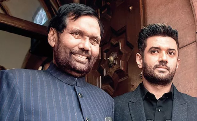 Chirag Paswan Says Son Of A Lion Ready To Legal Fight Over Rebels - Sakshi