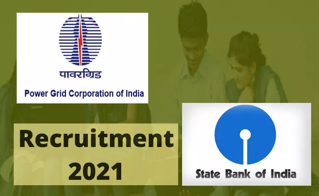 Job Opportunities in Powergrid, SBI: Eligibility Criteria, Selection Process  - Sakshi