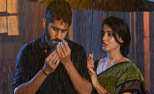 Majili Movie Hindi Dubbed Got Over 100 Million Views In Youtube - Sakshi