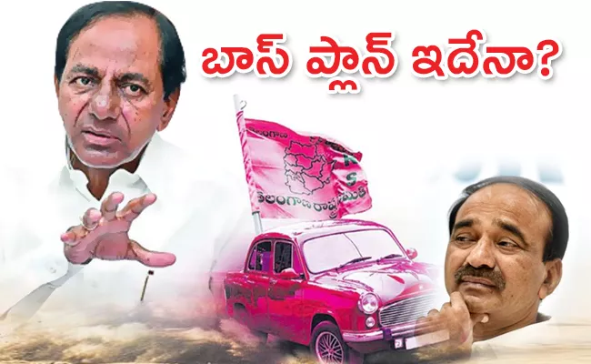 Who Is TRS Candidate In Huzurabad By Election - Sakshi