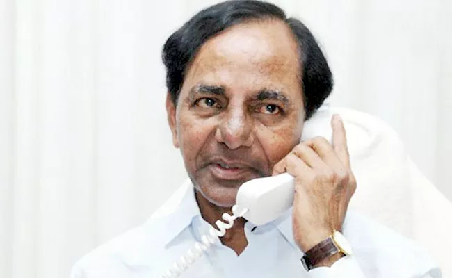 CM KCR To Visit Yadadri Bhuvanagiri District Vasalamarri Village June 22 - Sakshi