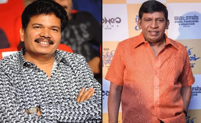 Imsai Arasan 24am Pulikecei Row: Vadivelu, Shankar Come To Agreement - Sakshi