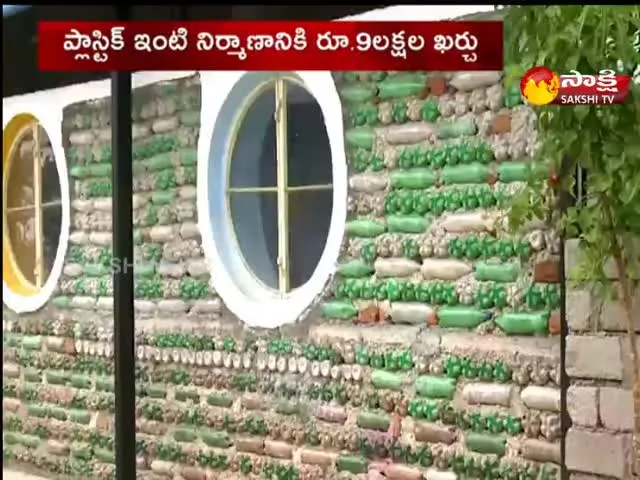  house Construction with plastic bottles