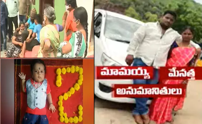 2 Months Child Lost Life Suspiciously Found In Water Tank Abdullapurmet - Sakshi