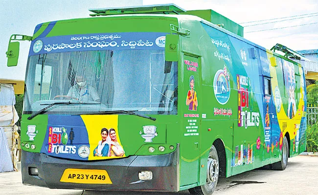 Mobile She Toilets Started In Siddipet - Sakshi