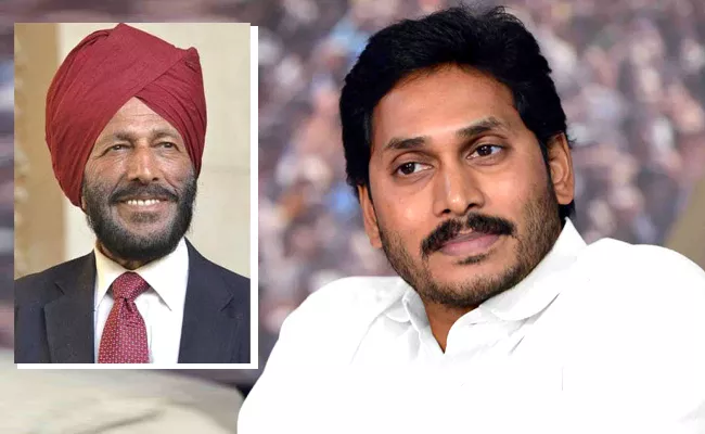 CM YS Jagan Has Expressed Grief Over Demise Of Milkha Singh - Sakshi