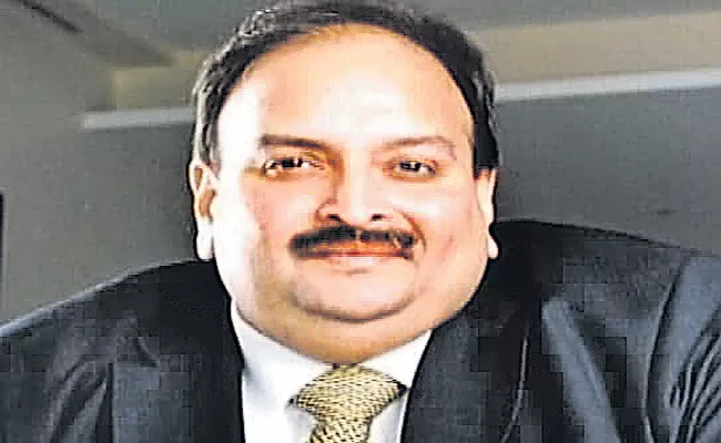 Mehul Choksi Used Money Power to Get VVIP Treatment in Hospital - Sakshi