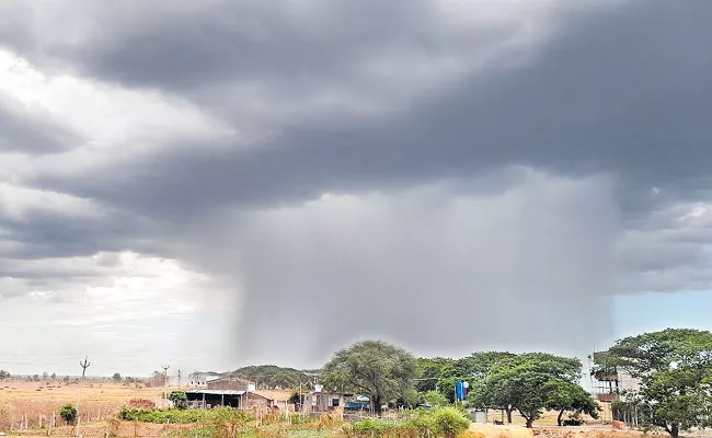 The Beauty of Dark Clouds: Golden Sun Photo, Chintalamanepally - Sakshi