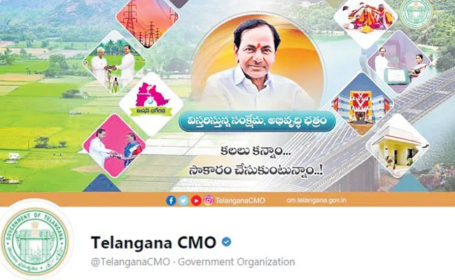 Telangana CMO Number One in Twitter, Facebook, Check Full Details Here - Sakshi