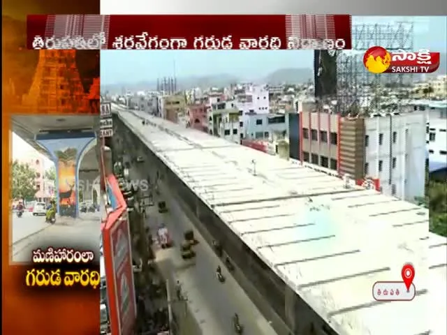 Construction of Garuda Bridge at Tirupati 