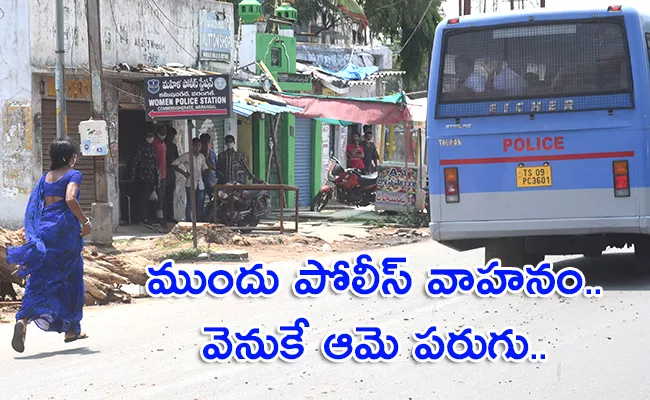 Warangal Central Jail : Prisoners Will Shifts To Charlapally Jail In Hyderabad - Sakshi