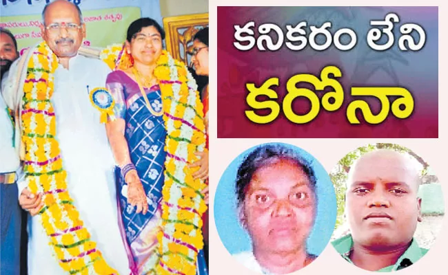 Covid Deaths in Telangana: Coronavirus Wiping Out Families, Heartbreaking Tragedies - Sakshi