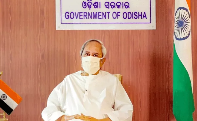 Odisha CM Naveen Patnaik Review With Officials On Covid - Sakshi