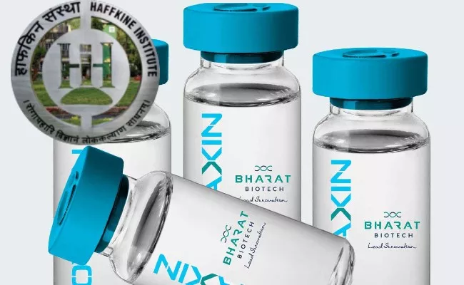 Haffkine Biopharma To Produce 22 8 Crore of Covaxin Doses - Sakshi