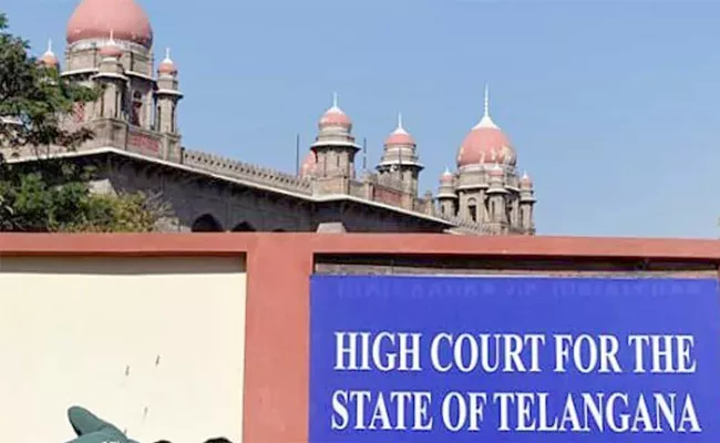 Telangana Highcourt Questions Govt On Private Hospitals - Sakshi