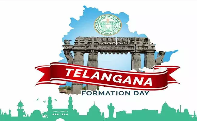 Juluri Gowri Shankar Article On 7 Years Of Telangana Formation Day - Sakshi