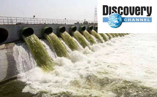 Kaleshwaram Project Documentary To be Aired On Discovery Channel 25Th June - Sakshi