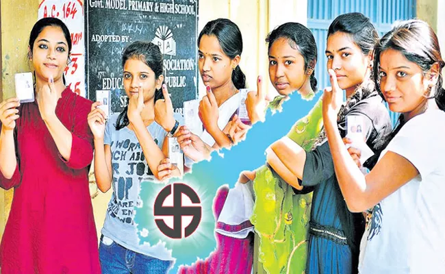 Number Of Women Voters Increases In AP - Sakshi