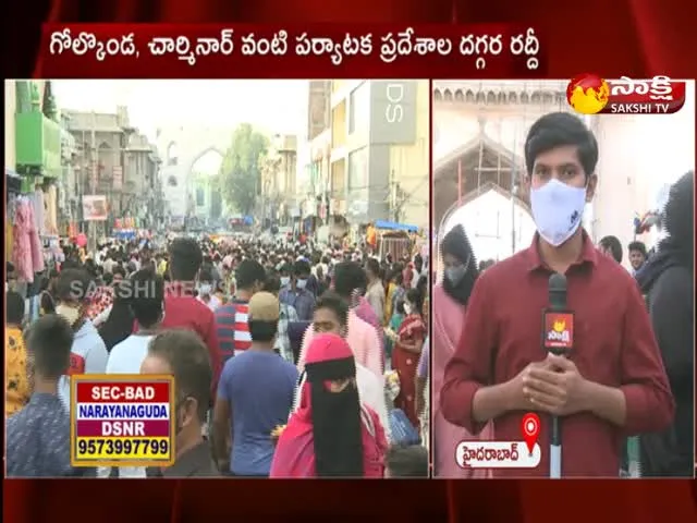 Heavy Rush At Charminar 