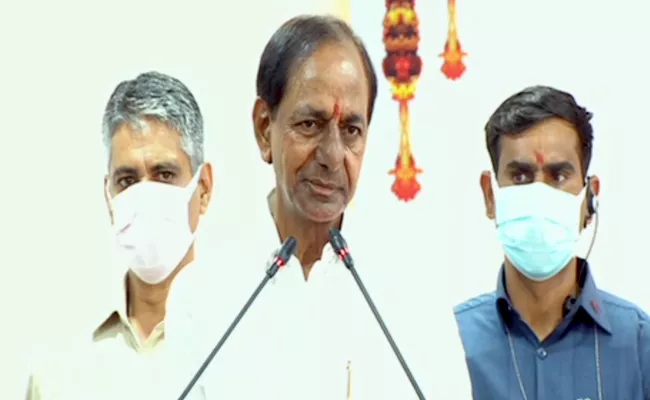 CM Kcr: Warangal Urban District will be Changed To Hanamkonda - Sakshi