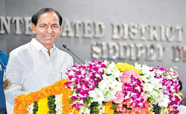 Bangaru Telangana Will Be A Reality, No One Can Stop It: KCR - Sakshi