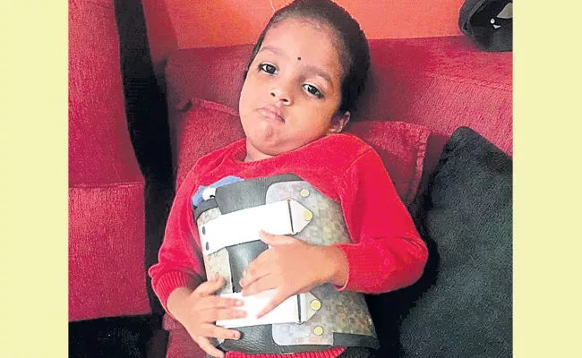 Little Girl Suffering With SMA Type 3 Disease In Kachiguda - Sakshi